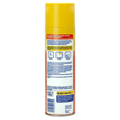 Foaming Citrus Degreaser for Vehicles, 18 Oz, 10.19 Inch, 1 Count per Pack